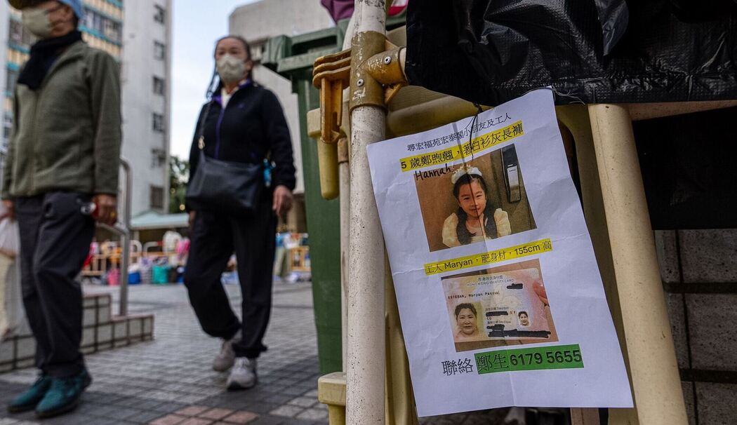 Nach Brand in Hongkong Nach Brand in Hongkong