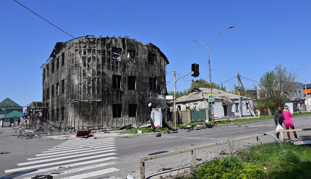 Ukraine-Krieg - Pokrowsk Ukraine-Krieg - Pokrowsk