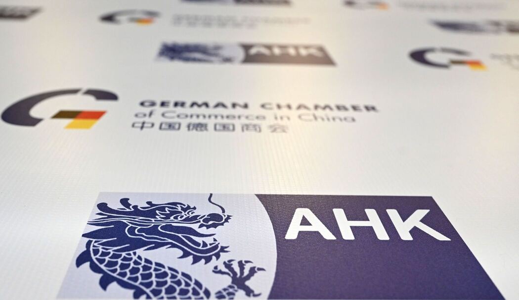 Pressekonferenz Deutsche Auslandshandelskammer China